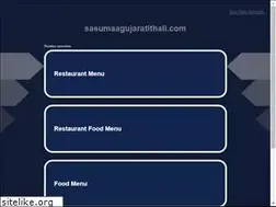 Sites similar to sasumaagujaratithali.com