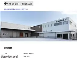 Sites similar to sasuta-yaizu.com