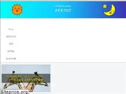 Sites similar to sasuwo.org