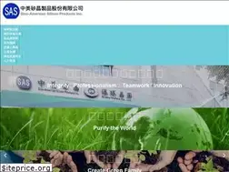 Sites similar to saswafer.com