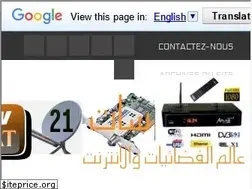 Sites similar to sat-21.blogspot.com