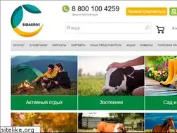 Sites similar to sat-altai.ru