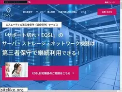 Sites similar to sat-corp.jp