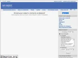 Sites similar to sat-digest.com