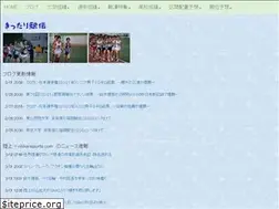 Sites similar to sat-ekiden.info