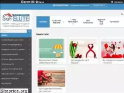 Sites similar to sat-ellite.net