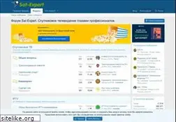 Sites similar to sat-expert.com