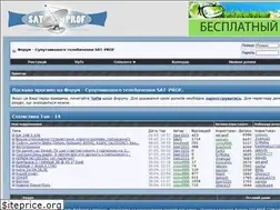 Sites similar to sat-prof.com.ua