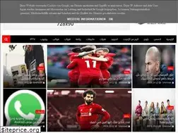 Sites similar to sat-tube.blogspot.com