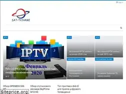 Sites similar to sat-tv.name