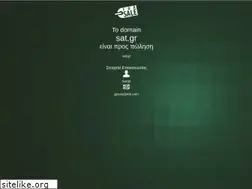 Sites similar to sat.gr