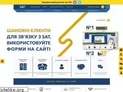 Sites similar to sat.ua