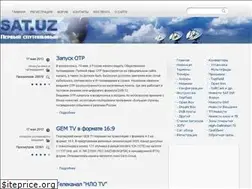 Sites similar to sat.uz
