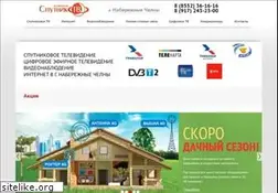 Sites similar to sat16.ru