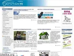 Sites similar to sat18.com