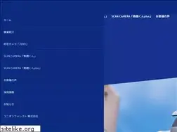 Sites similar to sat24.jp