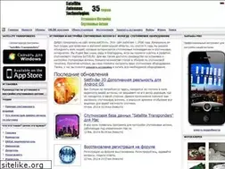 Sites similar to sat35.ru