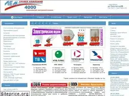 Sites similar to sat54.ru