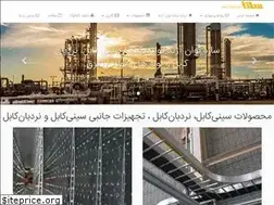 Sites similar to sata-co.com