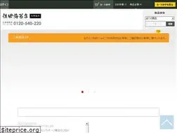 Sites similar to sata-nori.com