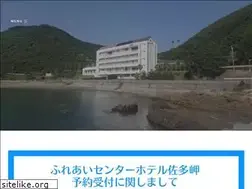 Sites similar to satafureai.com