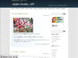 Sites similar to satake7.net