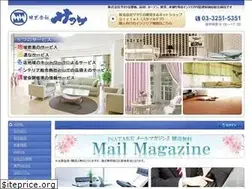 Sites similar to satakenet.co.jp