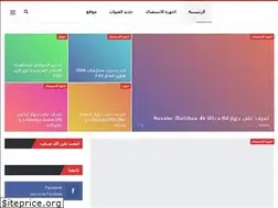 Sites similar to satall.net