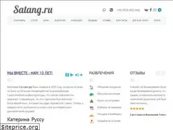 Sites similar to satang.ru