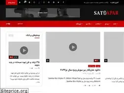 Sites similar to satapar.com