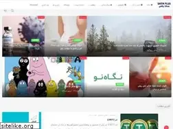 Sites similar to sataplus.ir