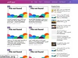 Sites similar to satar2019.blogspot.com