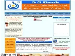 Sites similar to satarabank.net