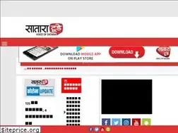 Sites similar to sataratoday.com