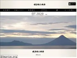 Sites similar to satasouji-shouten.co.jp