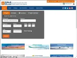Sites similar to satatravels.com