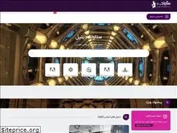 Sites similar to satavanddetail.com