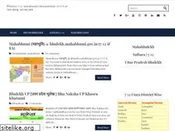 Sites similar to satbara.org