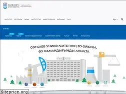 Sites similar to satbayev.university
