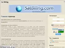 Sites similar to satbiling.com