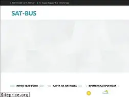 Sites similar to satbus.mk