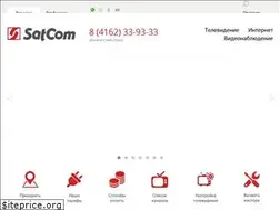 Sites similar to satcom28.ru