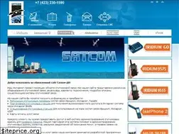 Sites similar to satcomdv.ru