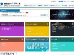 Sites similar to satcon.jp