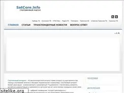 Sites similar to satcore.info