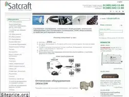 Sites similar to satcraft.ru