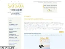 Sites similar to satdata.ru