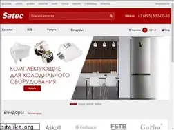 Sites similar to satec.ru