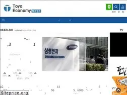 Sites similar to sateconomy.co.kr