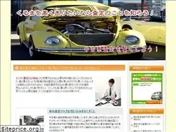 Sites similar to sateiup.com